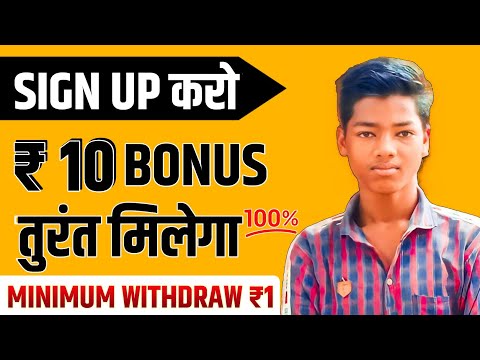 मोबाइल फ़ोन से रोज कमाओ ₹200 | Paise Kaise Kamaye Ghar Baithe | Paise Kaise Kamaye | by Pawan Speeder