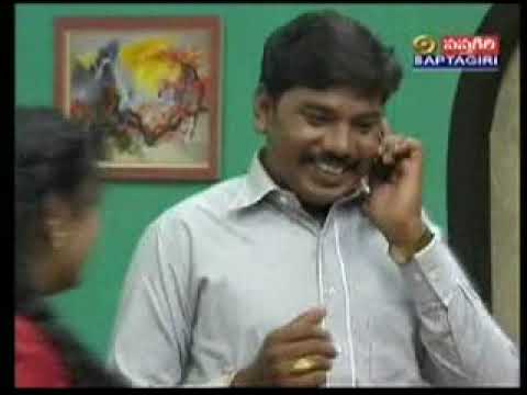 Aakhari uttaram part 3