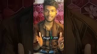 struggle 💲2024 to success🏆💪 life_ please_support_me #youtube #manojdey #trending