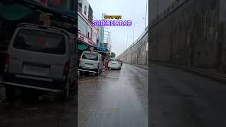 shikohabad city || shikohabad #shikohabad #firozabad #jasrana #up83 #up83hearts #minivlog