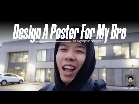 Design A Poster For My Bro | Adobe Photoshop | ChatGPT | Midjourney