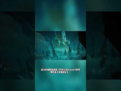 经典网游《龙之谷》的精神续作《龙之剑》（Dragonsword）宣布将于5月8日正式开启游戏的封闭测试招募！
