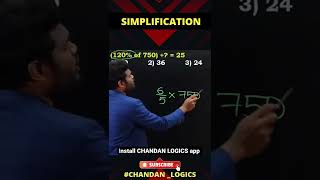 Simplification tricks by chandan venna sir | chandan_Logics_Telugu #simplification  #arithmetic