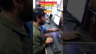 #typing #motivation #business #computer #typingjob #computerskills #ssc #typingclub