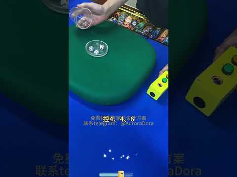 #骰子加工#骰子作弊道具#骰子透视 #dice #gambling #cheating #可控骰 #作弊骰子#可控骰子结果#可控骰盅点数 #作弊骰子#骰子