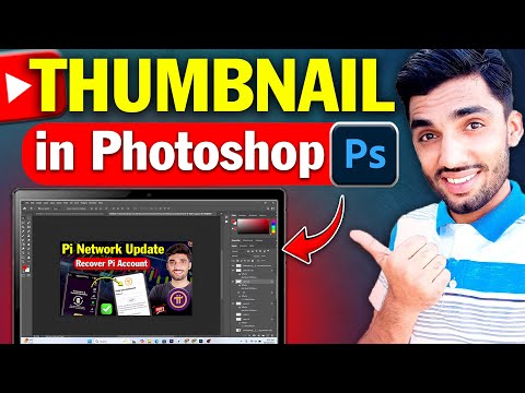 How to make YouTube Thumbnails in Photoshop | YouTube Thumbnail Kaise Banaye | Photoshop Thumbnail