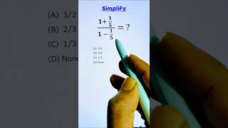 Simplifying A Nice Fractional Algebraic Maths Expression #simplification #maths #algebra