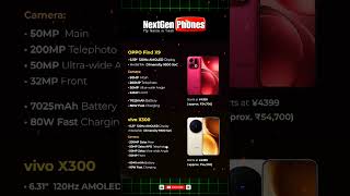 Oppo Find X9 Pro vs Vivo X300 Pro – One Phone Just WON 2025! 🏆”🔥 #TechBattle