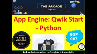 [2024] App Engine: Qwik Start - Python Lab Solution [Steps] #googlecloudskillsboost #qwiklabs