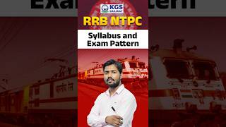 RRB NTPC Syllabus Exam Pattern📃 by Khan Sir #rrbntpc #ntpcrailway #syllabus #exampattern #kgsrailway