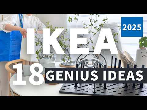 💡18 Genius IKEA Items You Can Only Find in 2025