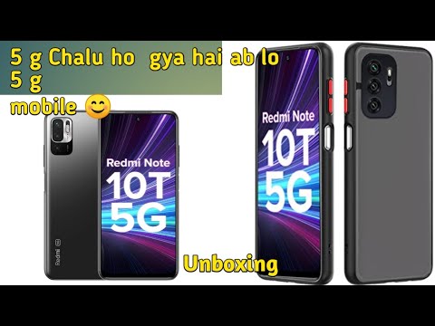 Redmi Note 10T 5G Unboxing And First Impressions Dimensity 700,90Hz Display, Hands-Free Alexa& More