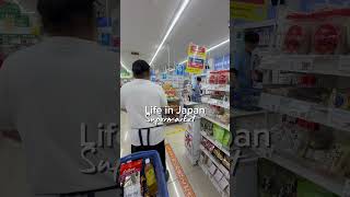 Normal day in Japan  #japanreels  #japanlife #japansummer