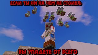 RustMe fragmovie/highlight | by kopa1z