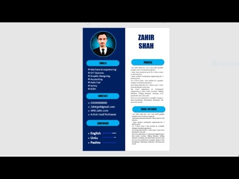how to make a resume in Ms word | Resume design in Ms word