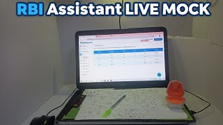RBI Assistant Live Mock Test ||RBIAssistant 2026|| Starting my Banking Journey with KS Banking 🏦