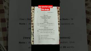 Web Design 2023 Question Paper #vbspuuniversity #webdesign #questionpaper #questionpaper2023 #shorts