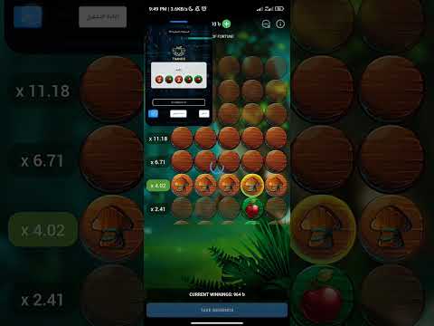 Crack Apple of Fortune – 1xBet Hack File Leak!#hackfile #1xbet #applegamehack