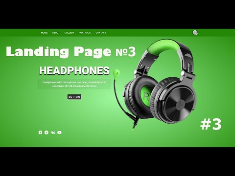 Landing Page #3 section main headphones HTML CSS JS
