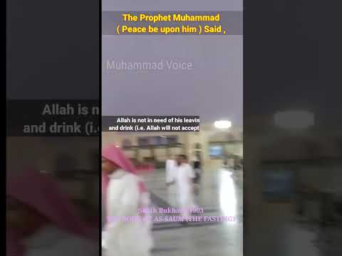 Allah Will Not Accept Fasting #islam #fasting