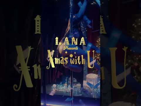 LANA - Xmas with U (Official Music Video) #LANA #xmas #shorts