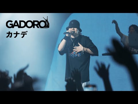 【Live】GADORO - カナデ | "TAKANABE ONEMAN LIVE" at Zepp DiverCity TOKYO