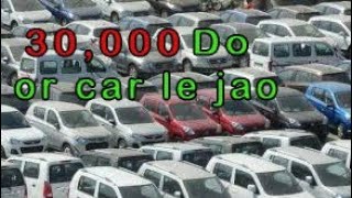 SECOND HAND CAR || USED CAR INDORE || UNDER 1 LAKH CAR || INDORE CAR MARKET || SASTI CAR ||