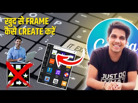 How to create Frame  Manually in Canva | Digital Dumka #digitaldumka #canvatrick  #Gorachand