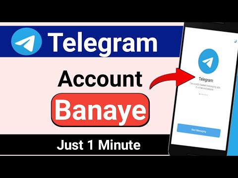 Telegram Account Kaise Banaye | How To Create Telegram Account | Telegram Id Kaise Banaye