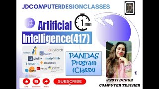 PANADA PROGRAM #python #pythontutorial#artificialintelligence #class10th #panada #learnpythoninhindi