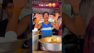 viral phonepe porta😅🤣 #FunnyShorts #ComedyClips #shorts #food