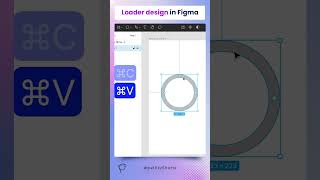 Loader UI Design 8n Figma #figma #uidesign #pelfizz
