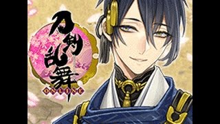 刀剣乱舞　チュートリアル　こんな感じのゲームです　DMM GAMES