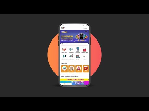 In App Feature Campaigns by ConsoliAds