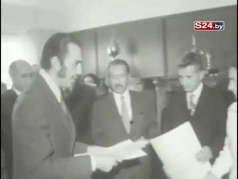 Elena Ceausescu | S24