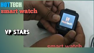 HOTTECH Smartwatch⌚
