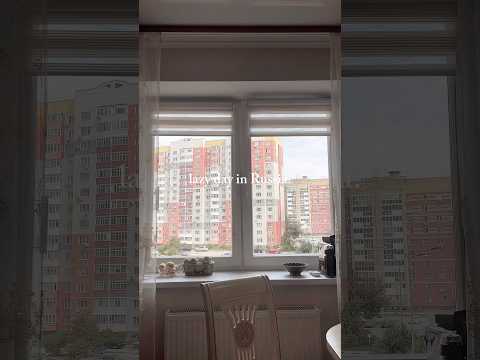 lazy summer day in russia #unaestheticvlog #LifeInRussia #AmericanInRussia #lazyday #simplelife