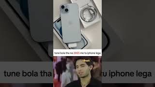 iPhone ☠️🔥 #techmeme #iphone #apple #trftech #technologia #iphone17pro