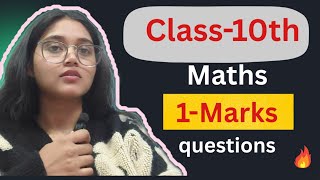 1 Marks questions 🔥 Board exam (class-10th)