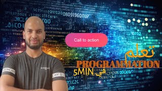 Button Hover Effect Using HTML And CSS