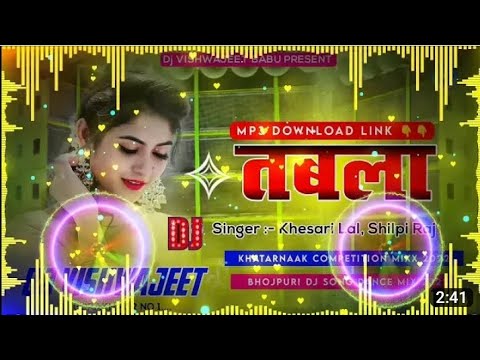 #8407042446 tabla song Khesari Lal Yadav #viral #2023_bhojpuri_song #song #video