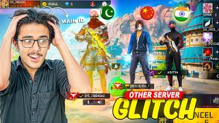How I went To Other Servers With My Main ID in Free Fire! (NEW GLITCH 2025)