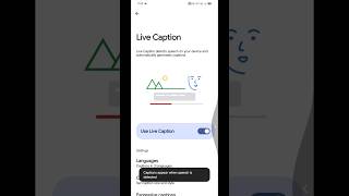 vivo t2x 5G Mobile || Live Caption Setting On / Off #tech #short #subscribe #tech