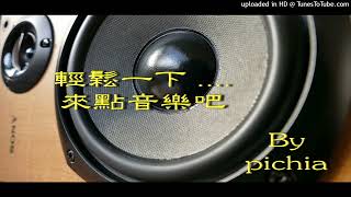 菲道爾 Firdhaus - 相信自己相信自己相信自己(You Got This) (鋼琴獨奏)