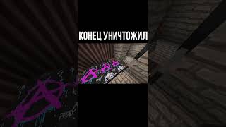 ЖИЗА ЖИЗА ЖИЗА РАСТМИ | RUSTME #rustme #shorts #minecraft