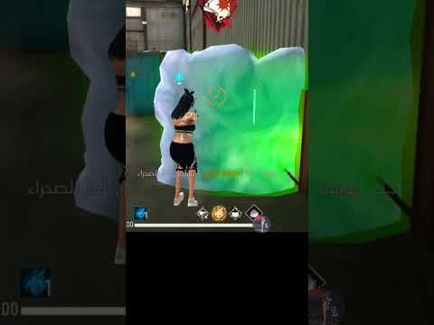 اقوى حساسية فري فاير عندي علي هيد شوت وصلوني 12K #فري_فاير #freefire #freefirelovers #حساسية_هيدشوت