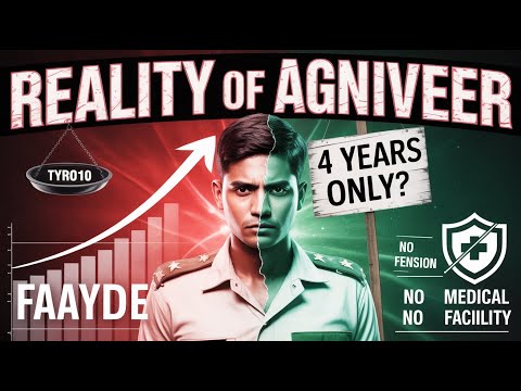 Agniveer Pros and Cons | Agniveer Benefits After 4 Years