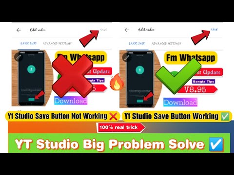 yt Studio Save Button Not Working || YouTube Studio Save Button problem || SR Android Tips
