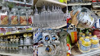 Kitchen Glassware/Ceramic Containers/Glass oil bottles/spice container/indian glassware emporium