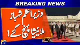 Prime Minister Shahbaz Sharif reaches Kuala Lumpur on official visit to Malaysia | Geo News